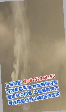 贵溪捐卵系统集成公司